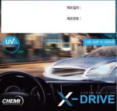CHEMI X-DRIVE